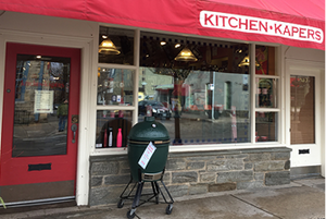 Visit our Chestnut Hill store today!